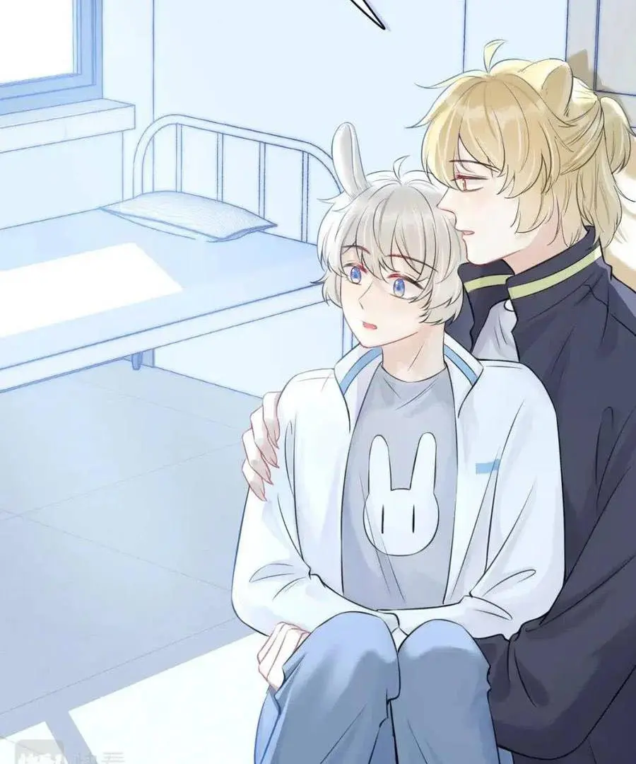Read Yi Kou Chi Ge Tu chapter 46 image 19 on Lezhin