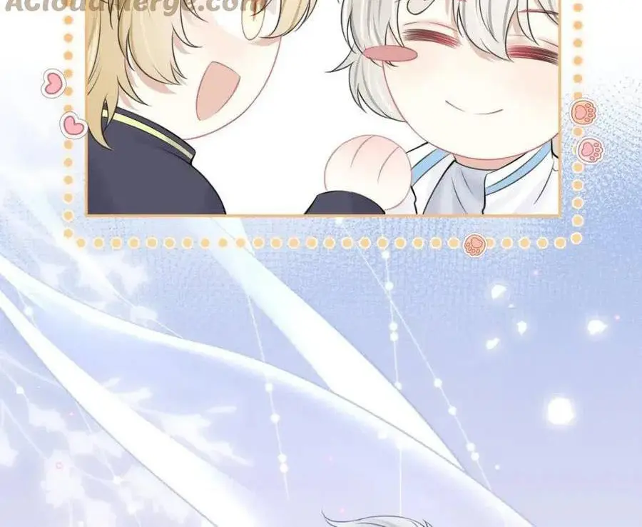 Read Yi Kou Chi Ge Tu chapter 46 image 25 on Lezhin