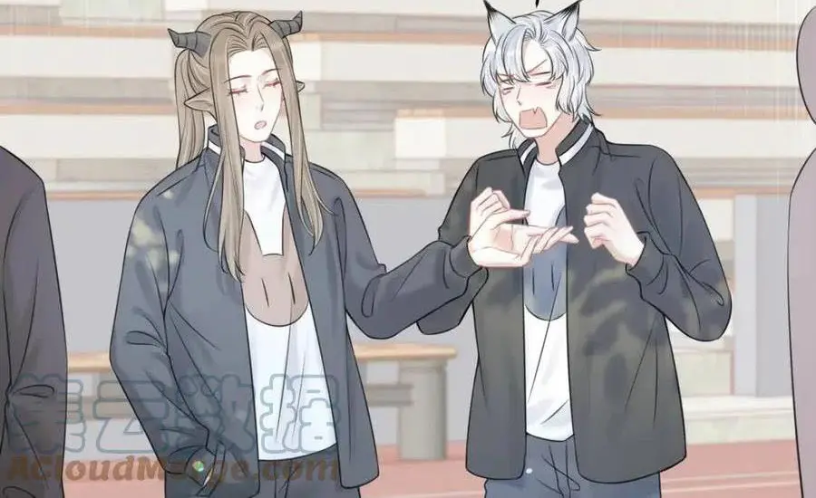 Read Yi Kou Chi Ge Tu chapter 46 image 38 on Lezhin