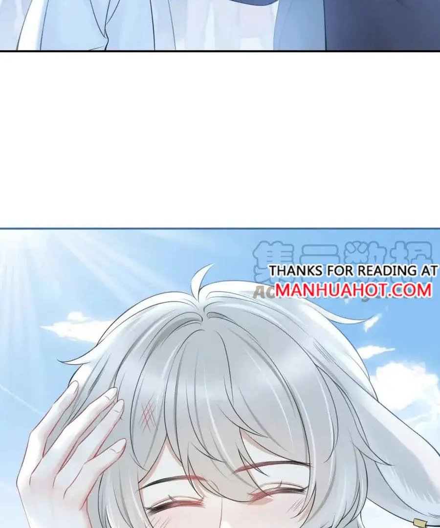 Read Yi Kou Chi Ge Tu chapter 46 image 4 on Lezhin