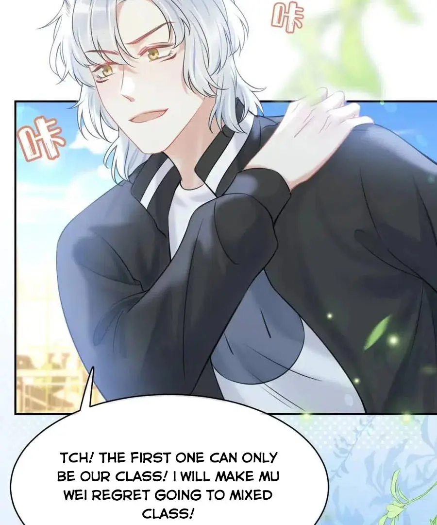 Read Yi Kou Chi Ge Tu chapter 46 image 40 on Lezhin