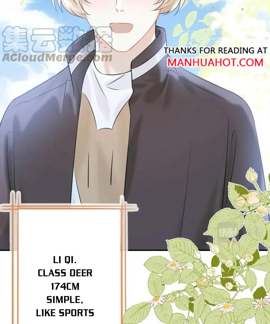 Read Yi Kou Chi Ge Tu chapter 46 image 44 on Lezhin