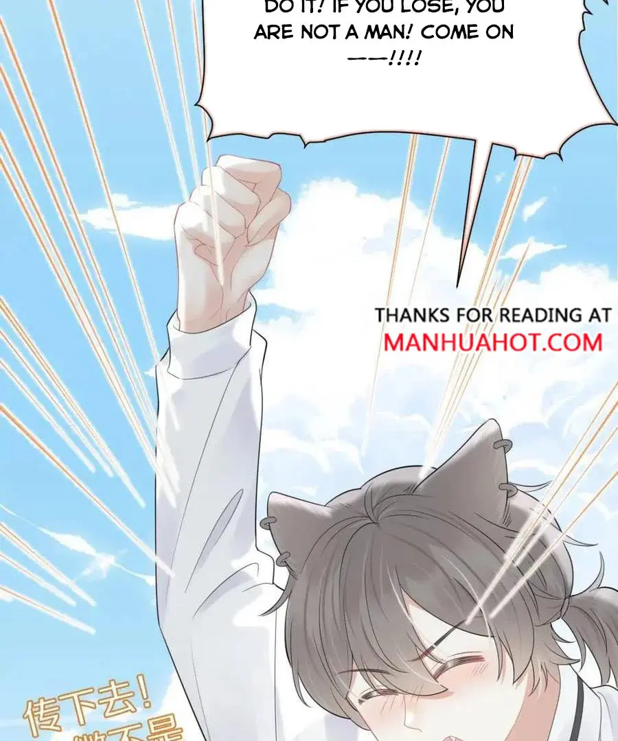 Read Yi Kou Chi Ge Tu chapter 46 image 54 on Lezhin