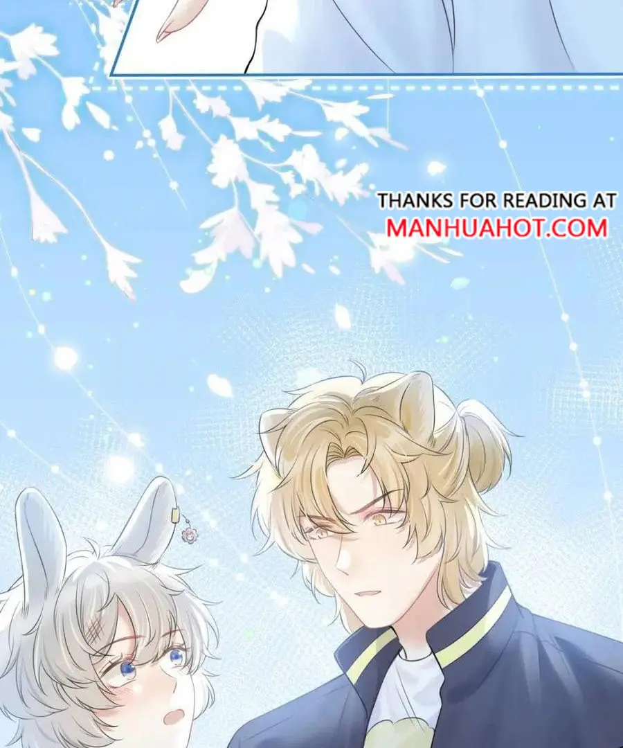Read Yi Kou Chi Ge Tu chapter 46 image 6 on Lezhin