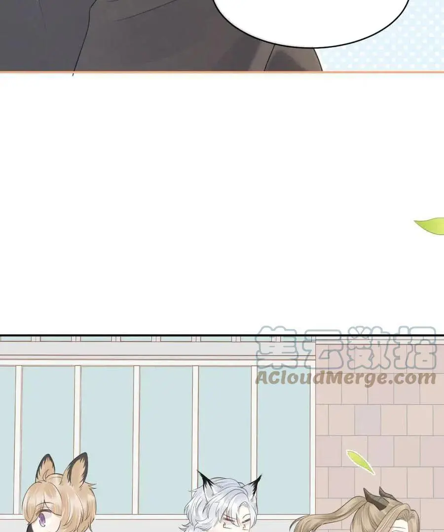 Read Yi Kou Chi Ge Tu chapter 46 image 62 on Lezhin