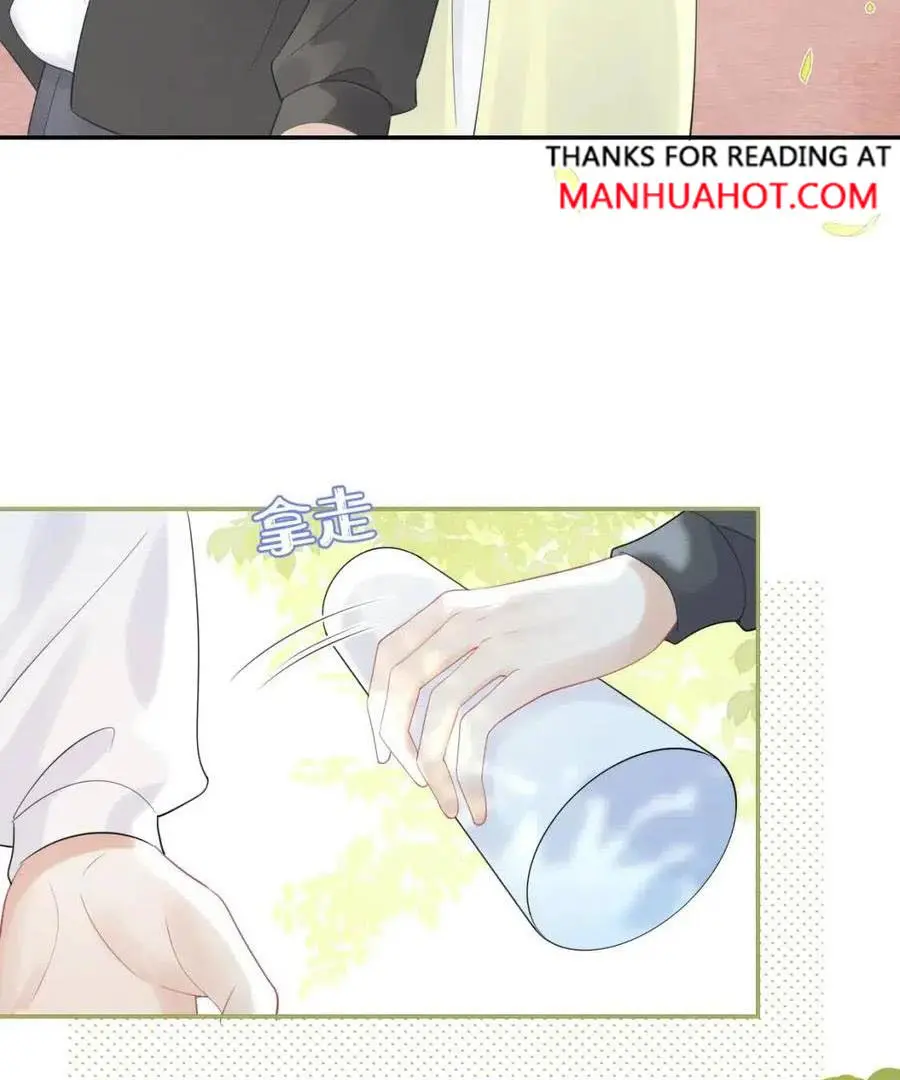Read Yi Kou Chi Ge Tu chapter 46 image 67 on Lezhin