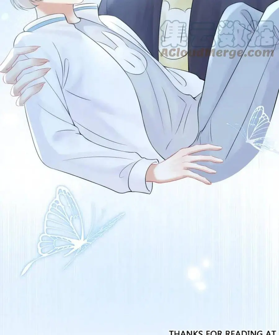 Read Yi Kou Chi Ge Tu chapter 46 image 7 on Lezhin
