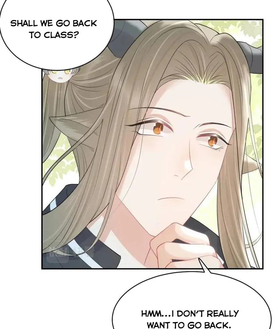 Read Yi Kou Chi Ge Tu chapter 46 image 70 on Lezhin