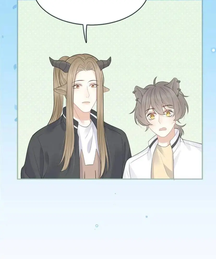 Read Yi Kou Chi Ge Tu chapter 46 image 74 on Lezhin