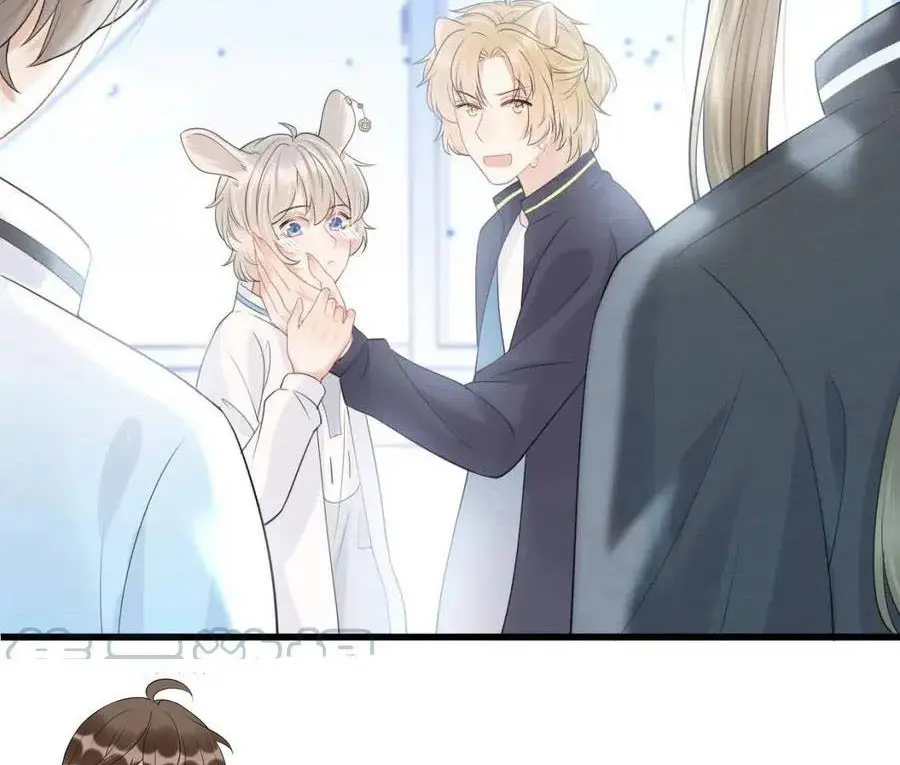 Read Yi Kou Chi Ge Tu chapter 46 image 76 on Lezhin