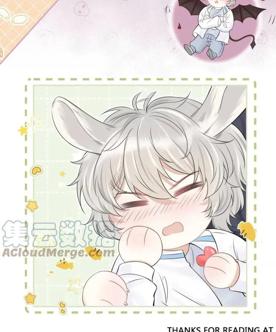Read Yi Kou Chi Ge Tu chapter 46 image 9 on Lezhin