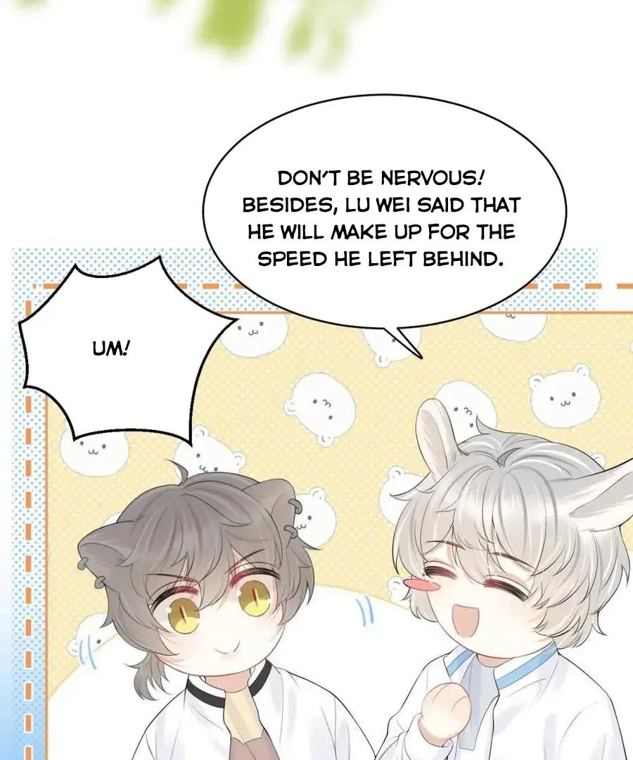 Read Yi Kou Chi Ge Tu chapter 47 image 13 on Lezhin