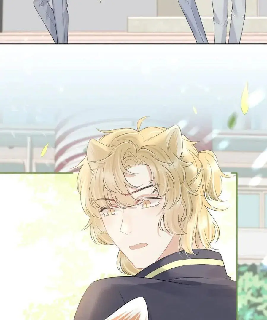 Read Yi Kou Chi Ge Tu chapter 47 image 21 on Lezhin