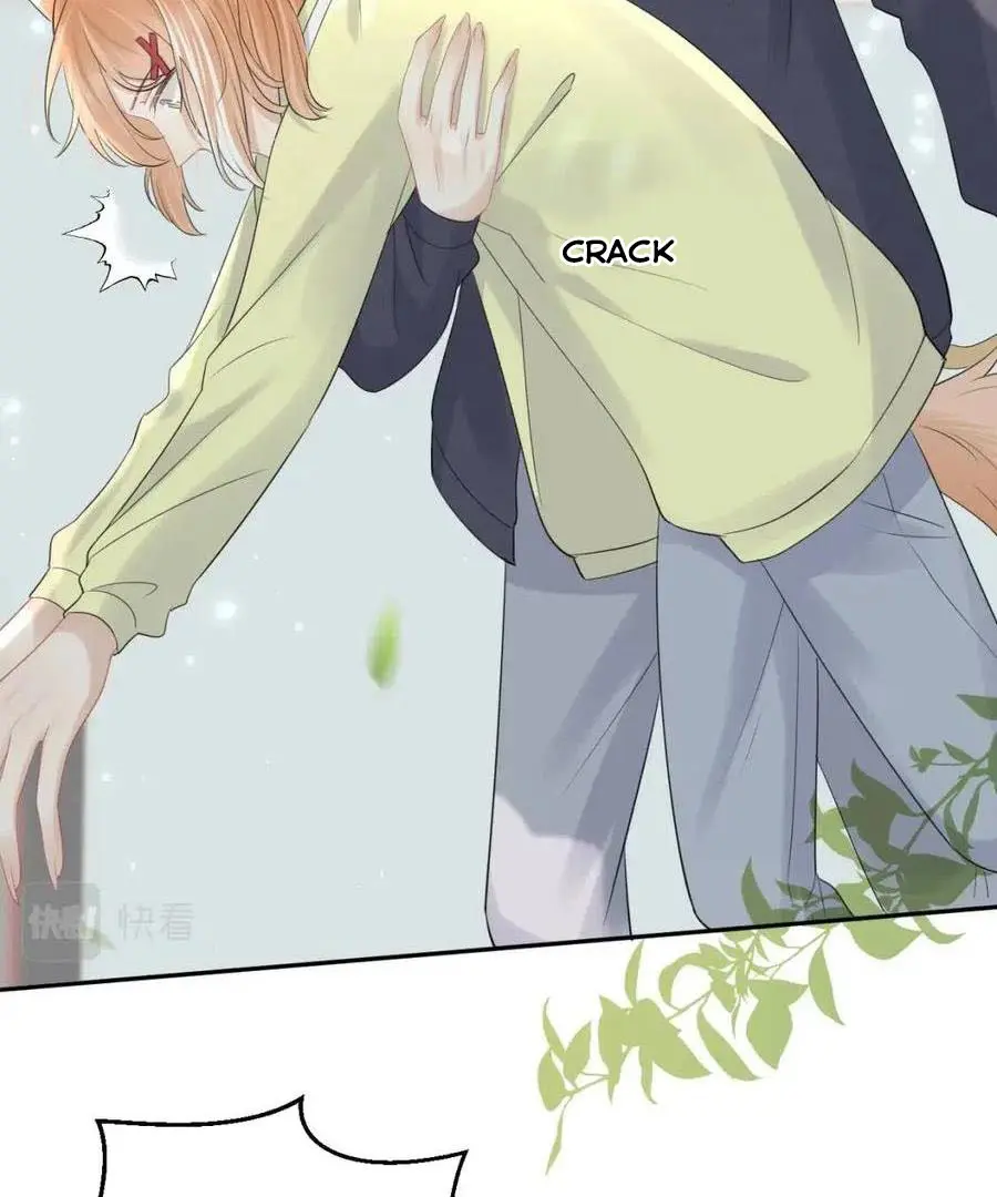 Read Yi Kou Chi Ge Tu chapter 47 image 23 on Lezhin