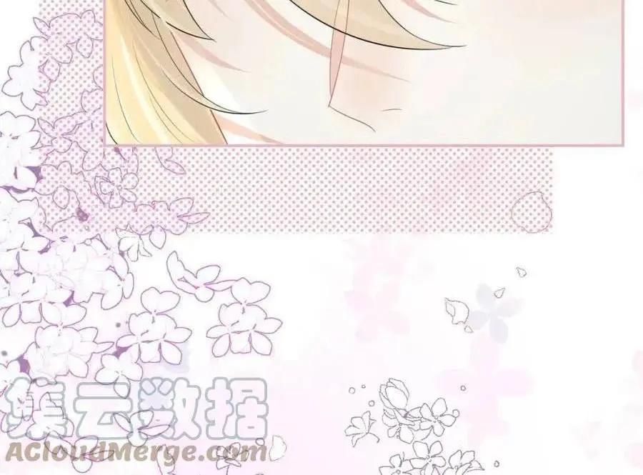 Read Yi Kou Chi Ge Tu chapter 47 image 25 on Lezhin