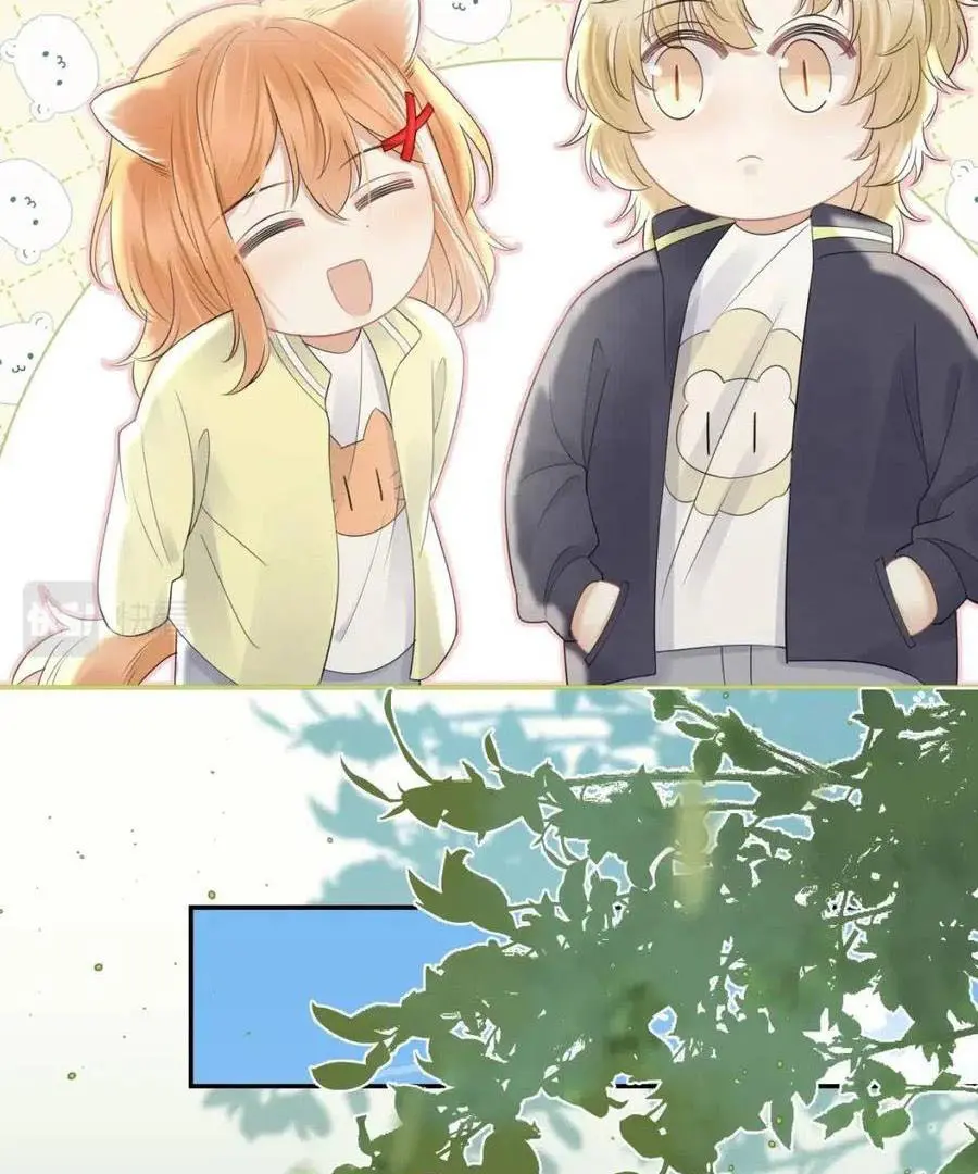 Read Yi Kou Chi Ge Tu chapter 47 image 34 on Lezhin