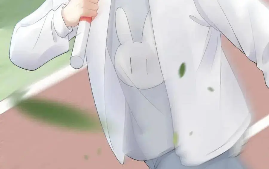 Read Yi Kou Chi Ge Tu chapter 47 image 37 on Lezhin