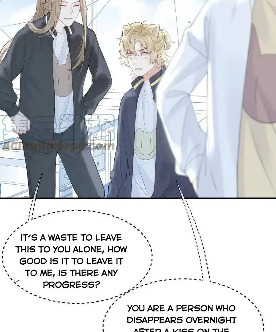 Read Yi Kou Chi Ge Tu chapter 47 image 4 on Lezhin