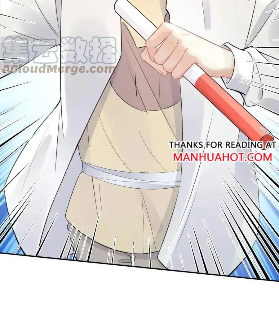 Read Yi Kou Chi Ge Tu chapter 47 image 44 on Lezhin
