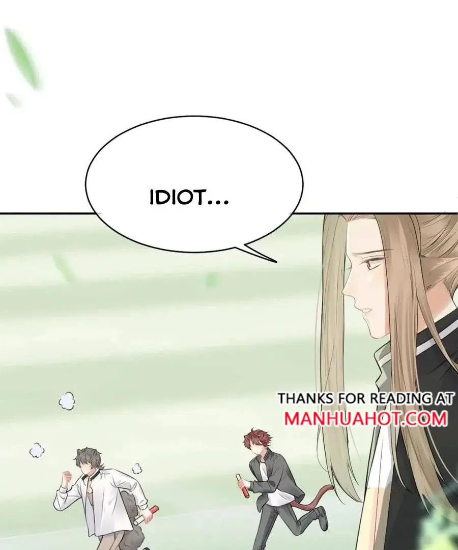 Read Yi Kou Chi Ge Tu chapter 47 image 45 on Lezhin