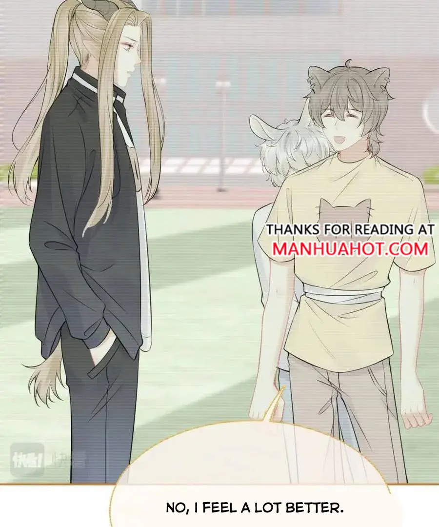 Read Yi Kou Chi Ge Tu chapter 47 image 47 on Lezhin