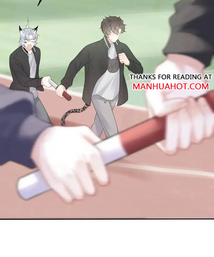 Read Yi Kou Chi Ge Tu chapter 47 image 56 on Lezhin