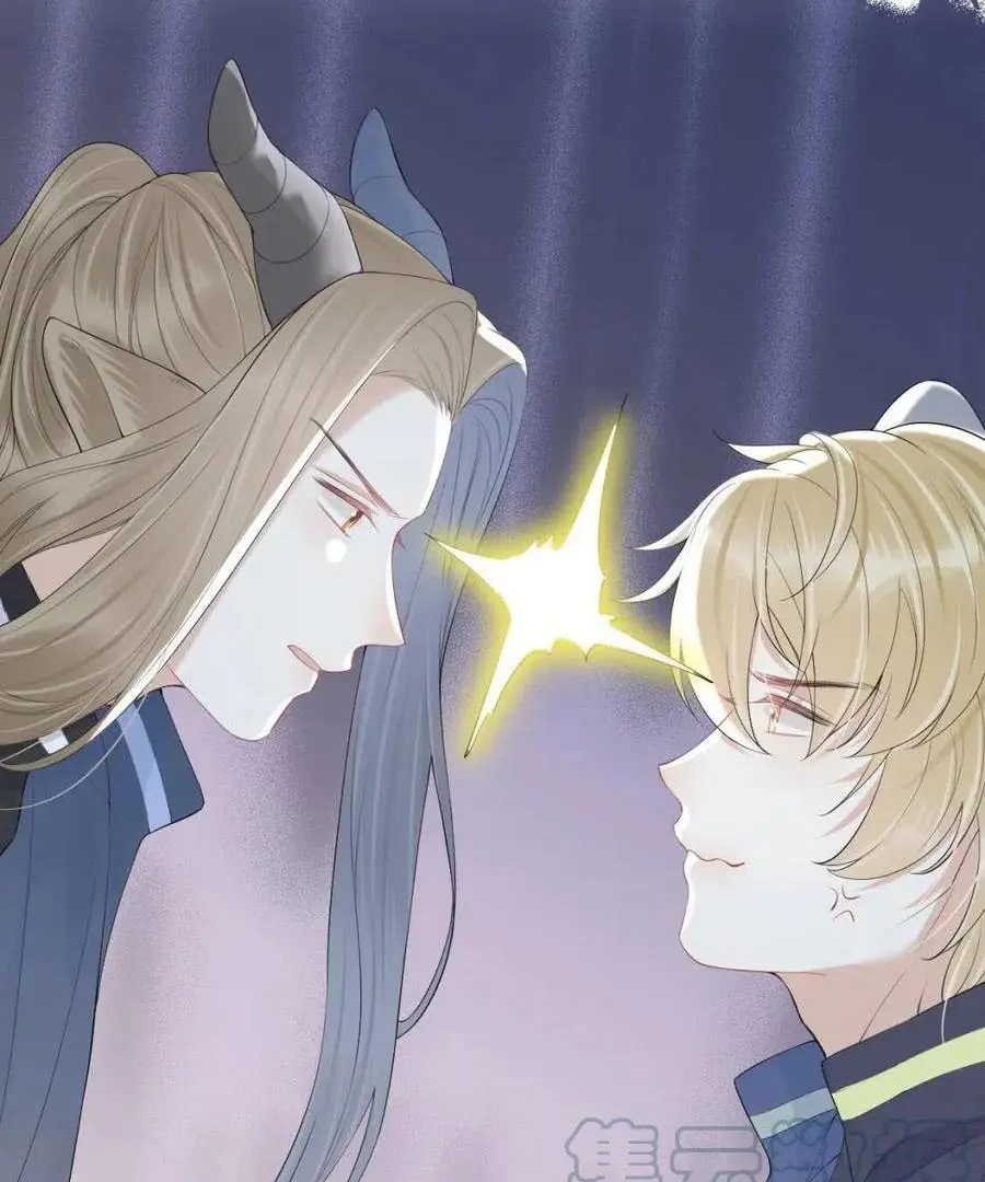 Read Yi Kou Chi Ge Tu chapter 47 image 6 on Lezhin
