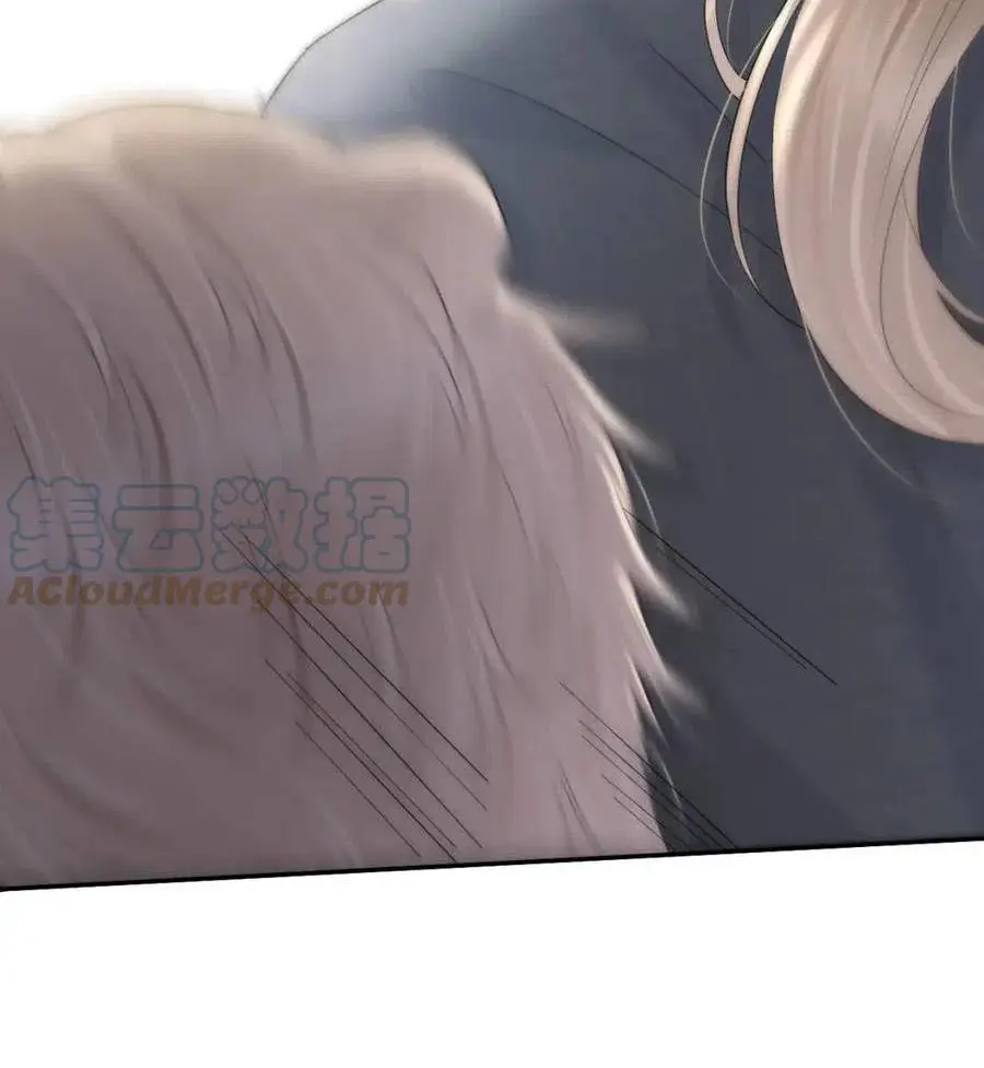 Read Yi Kou Chi Ge Tu chapter 47 image 62 on Lezhin