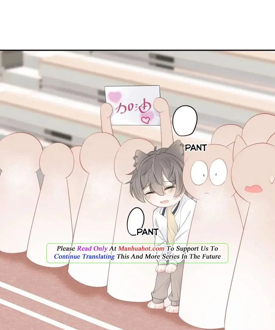 Read Yi Kou Chi Ge Tu chapter 47 image 63 on Lezhin