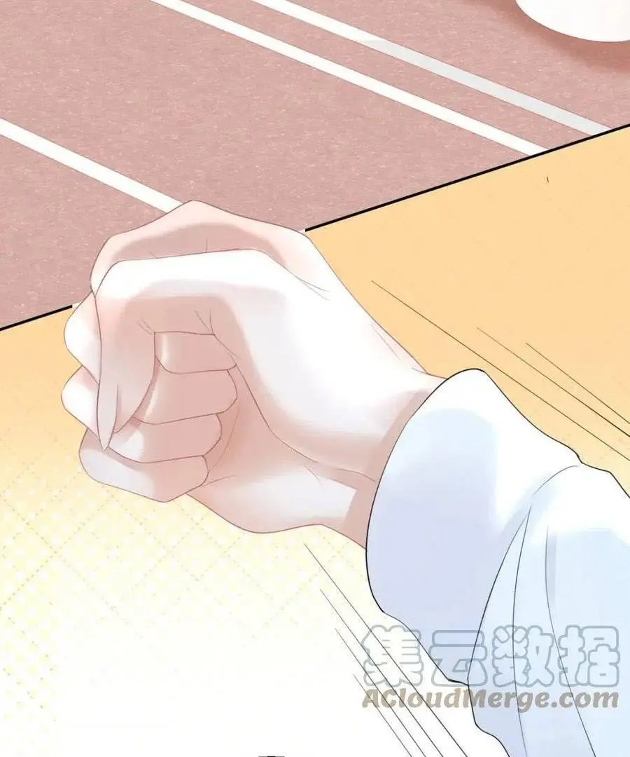 Read Yi Kou Chi Ge Tu chapter 47 image 64 on Lezhin