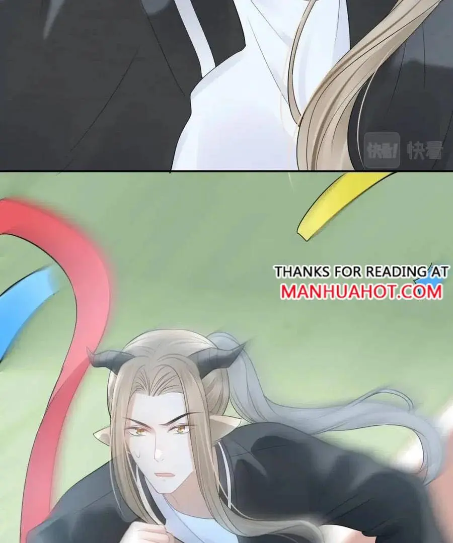 Read Yi Kou Chi Ge Tu chapter 47 image 69 on Lezhin