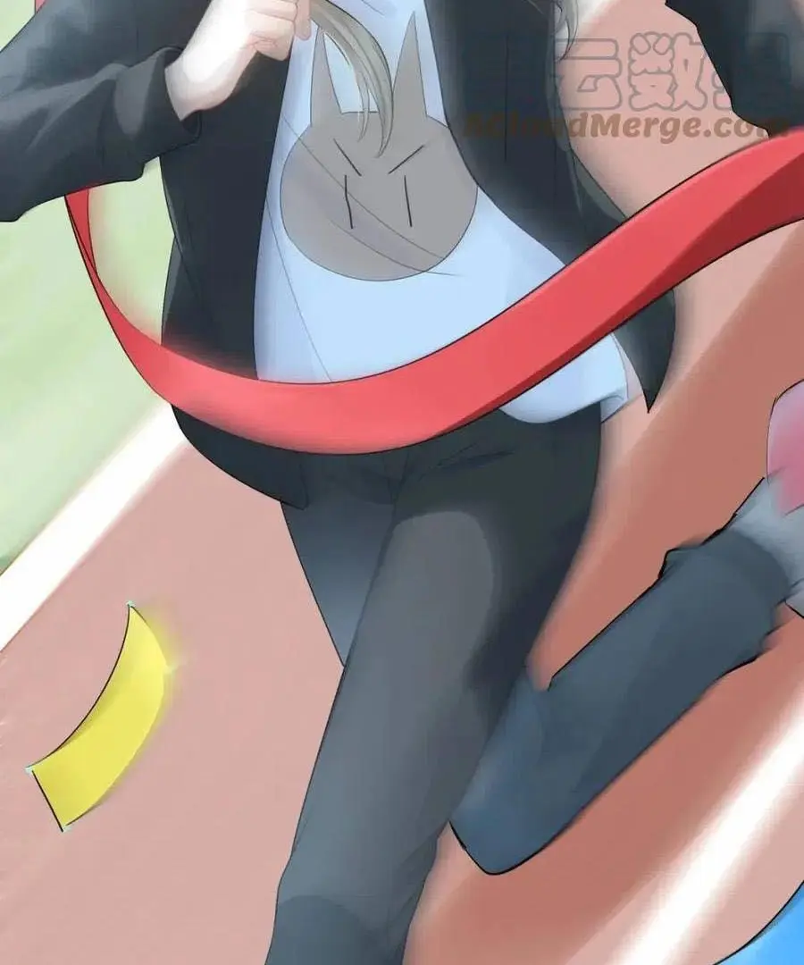 Read Yi Kou Chi Ge Tu chapter 47 image 70 on Lezhin