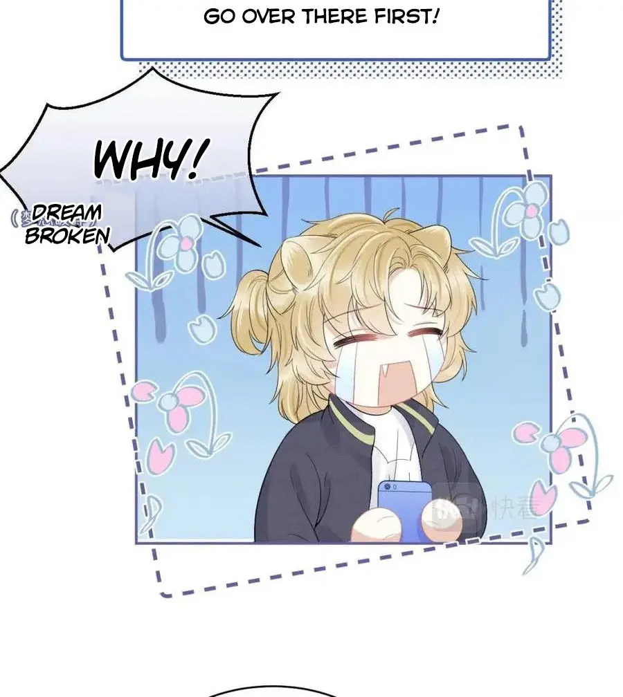 Read Yi Kou Chi Ge Tu chapter 48 image 11 on Lezhin