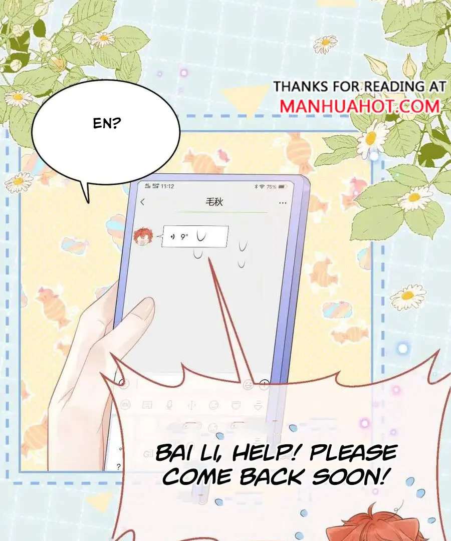 Read Yi Kou Chi Ge Tu chapter 48 image 2 on Lezhin