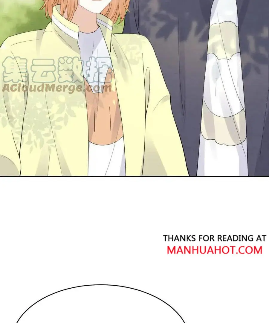Read Yi Kou Chi Ge Tu chapter 48 image 25 on Lezhin