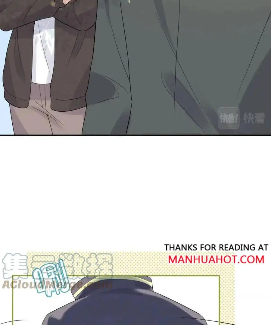 Read Yi Kou Chi Ge Tu chapter 48 image 27 on Lezhin