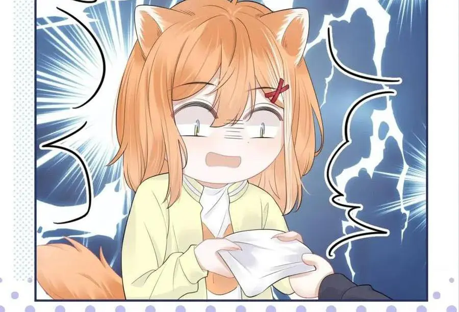 Read Yi Kou Chi Ge Tu chapter 48 image 46 on Lezhin