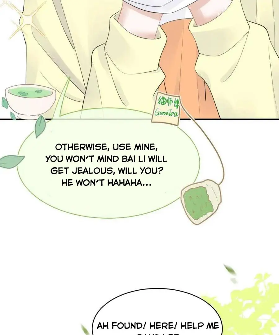 Read Yi Kou Chi Ge Tu chapter 48 image 52 on Lezhin