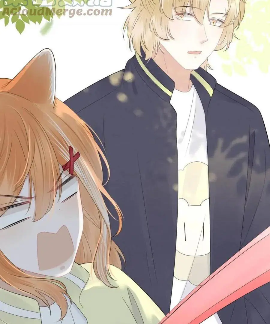 Read Yi Kou Chi Ge Tu chapter 48 image 54 on Lezhin