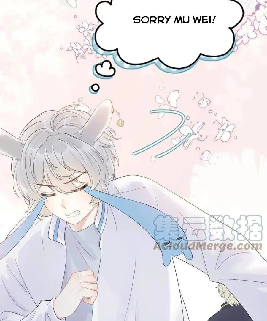 Read Yi Kou Chi Ge Tu chapter 48 image 6 on Lezhin