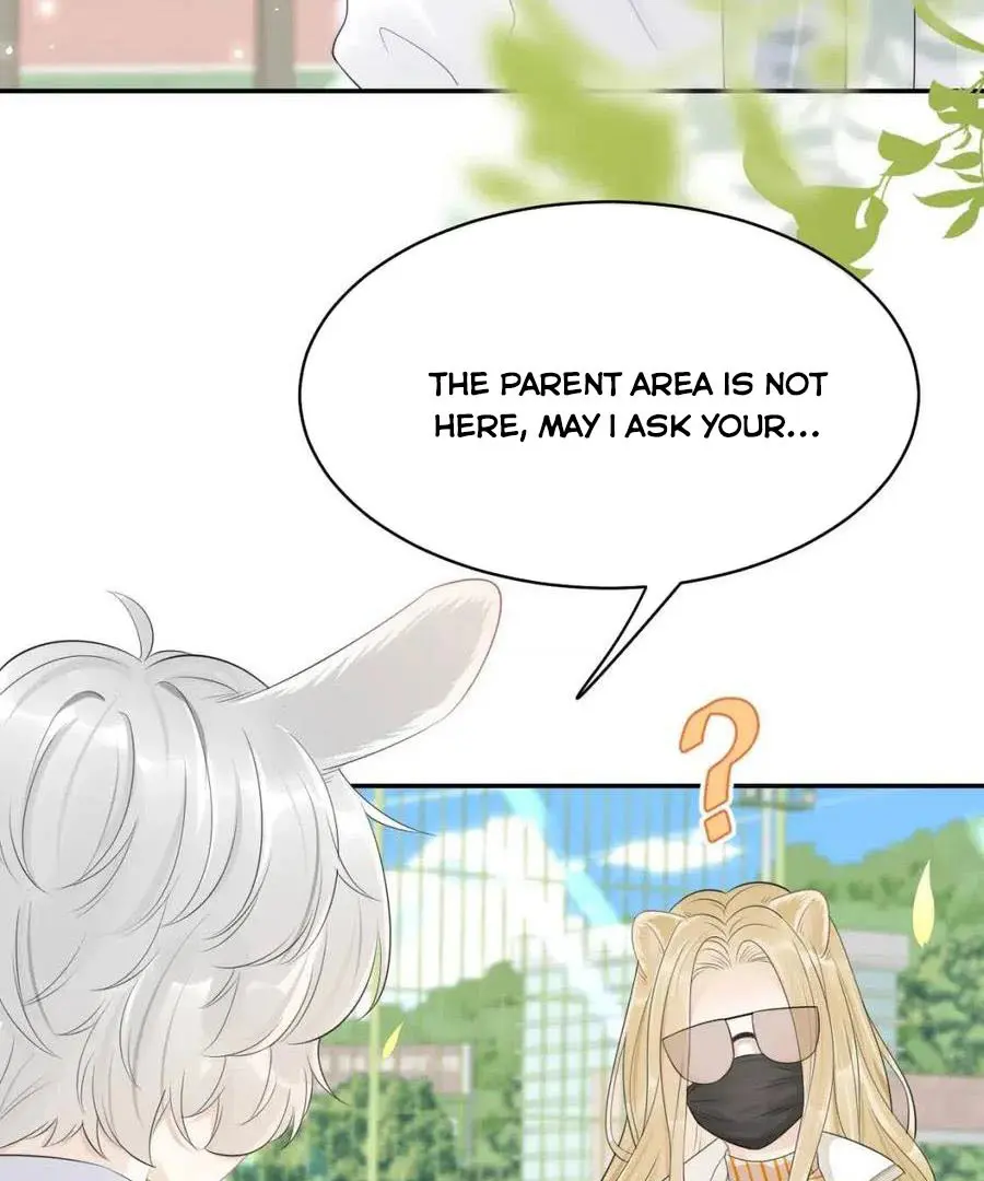 Read Yi Kou Chi Ge Tu chapter 48 image 64 on Lezhin