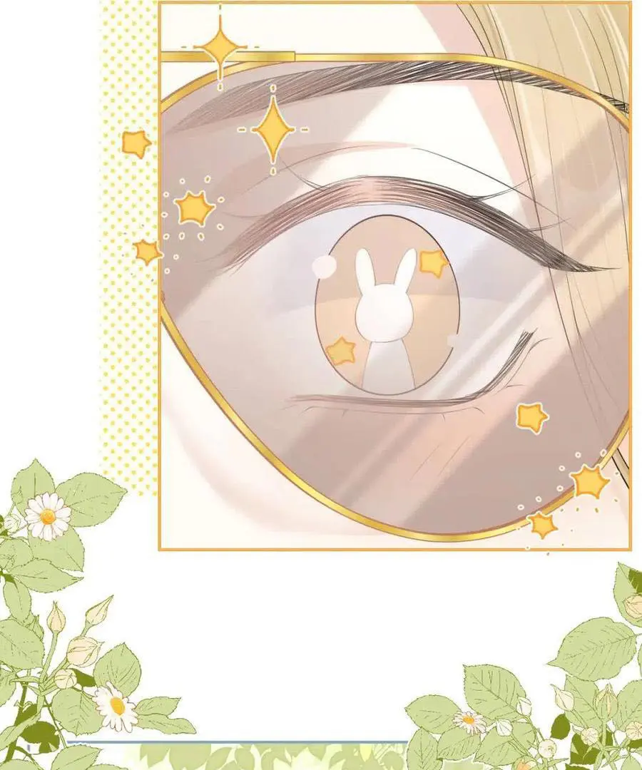 Read Yi Kou Chi Ge Tu chapter 48 image 66 on Lezhin