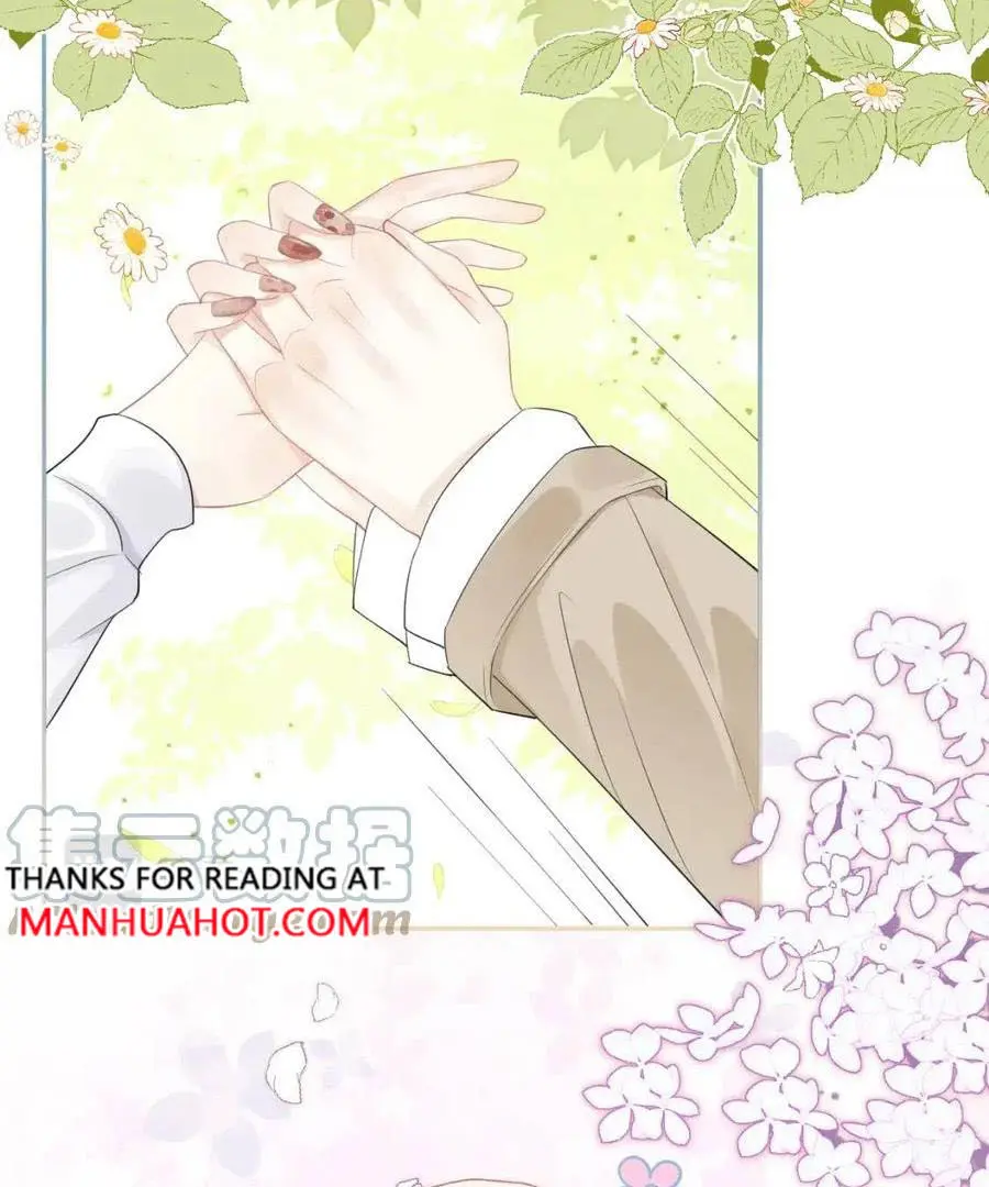 Read Yi Kou Chi Ge Tu chapter 48 image 67 on Lezhin