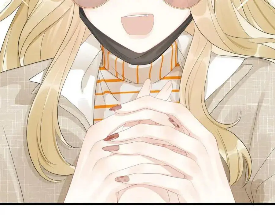 Read Yi Kou Chi Ge Tu chapter 48 image 69 on Lezhin