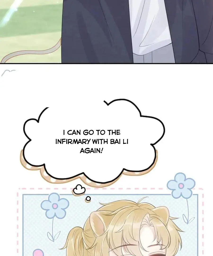 Read Yi Kou Chi Ge Tu chapter 48 image 9 on Lezhin