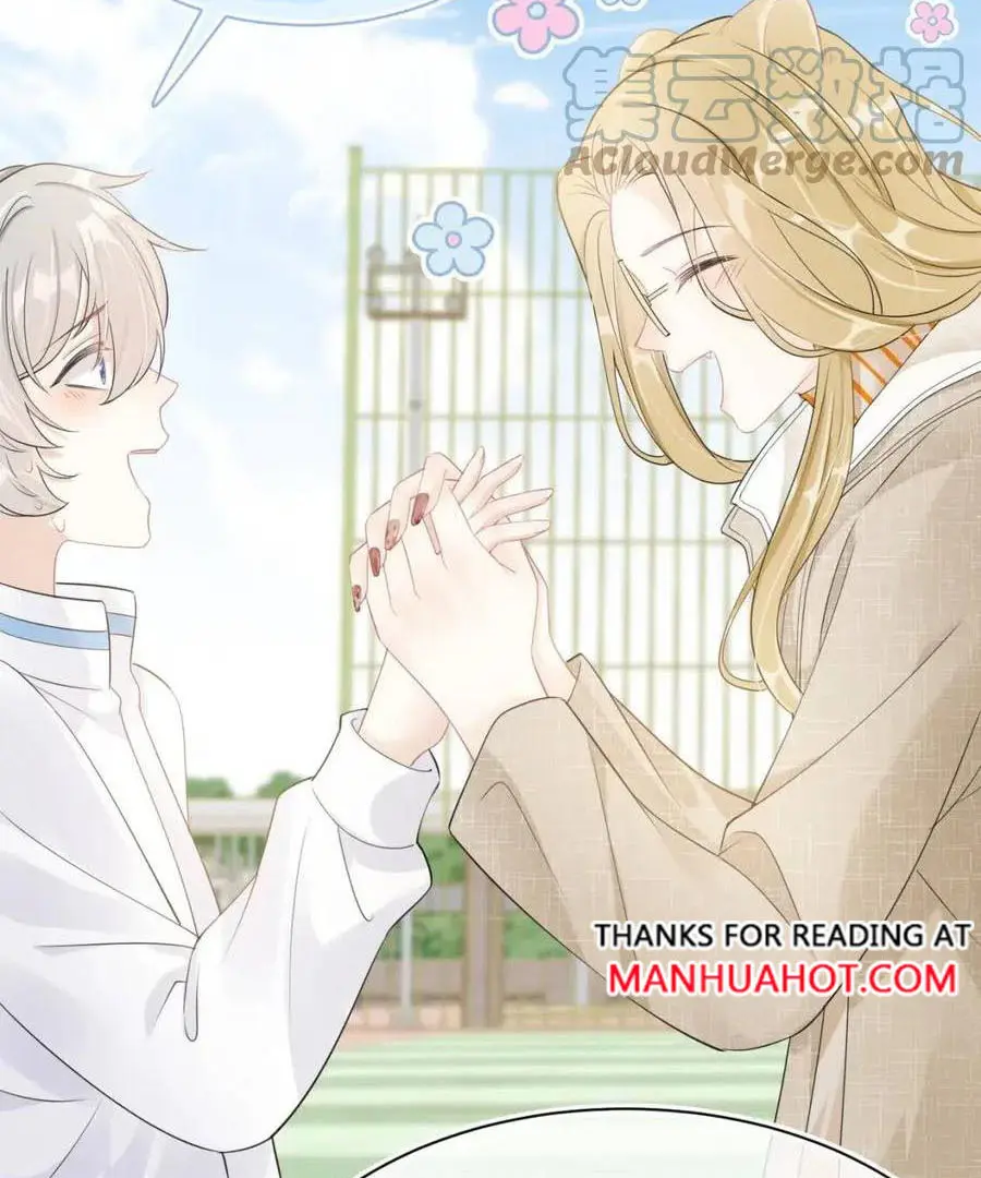 Read Yi Kou Chi Ge Tu chapter 49 image 1 on Lezhin