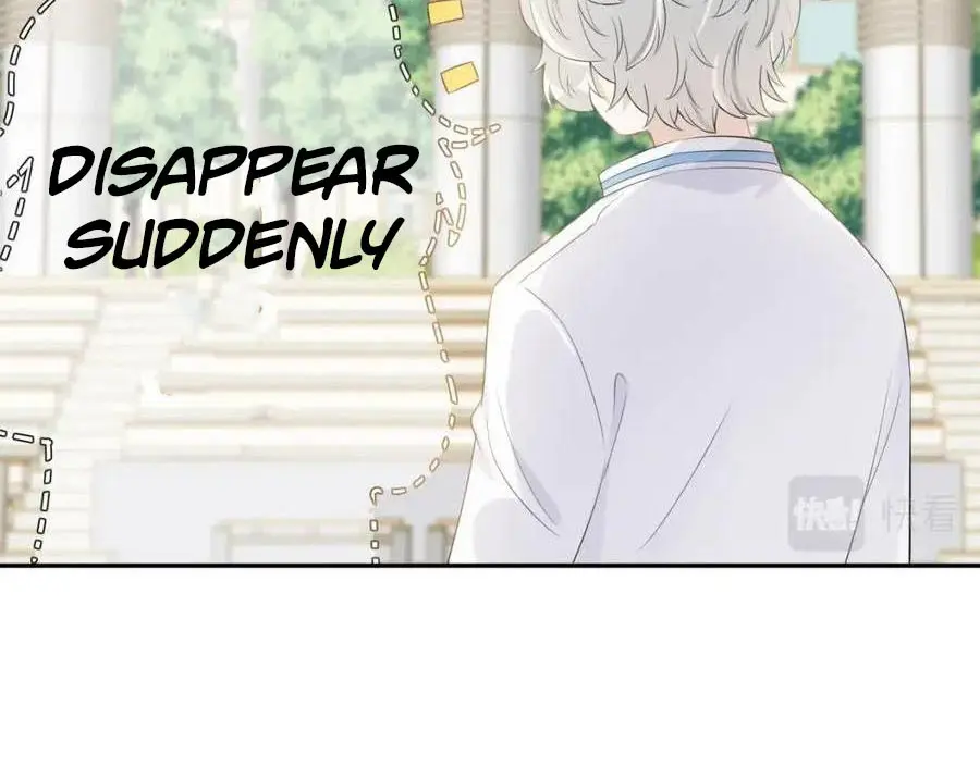 Read Yi Kou Chi Ge Tu chapter 49 image 12 on Lezhin