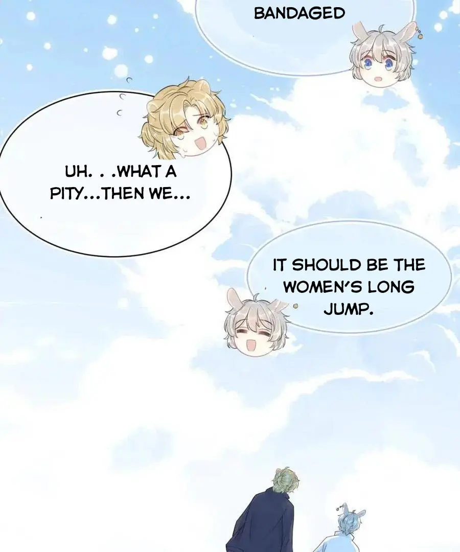 Read Yi Kou Chi Ge Tu chapter 49 image 17 on Lezhin