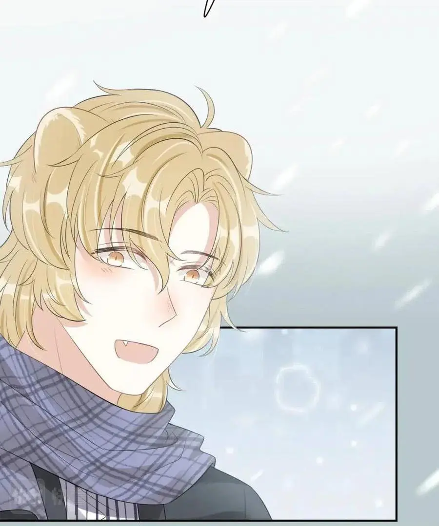 Read Yi Kou Chi Ge Tu chapter 49 image 23 on Lezhin