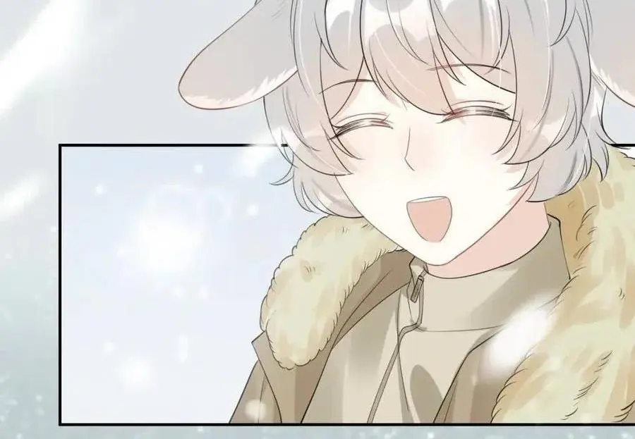 Read Yi Kou Chi Ge Tu chapter 49 image 25 on Lezhin